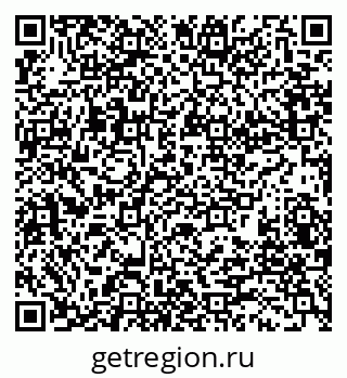 79280184016