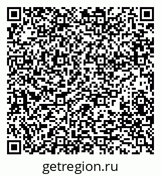 79280184019