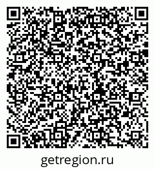 79280184048