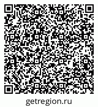 79280184065