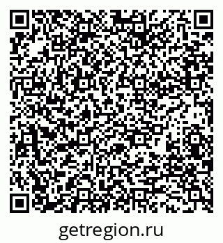 79280184069