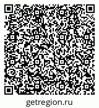 79280184070