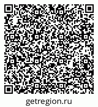 79280184075