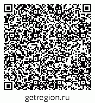 79280184090