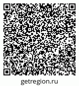 79280184101