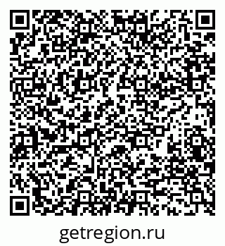 79280184110