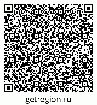 79280184129