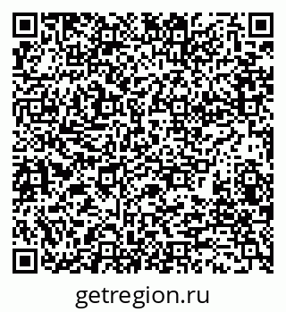 79280184132
