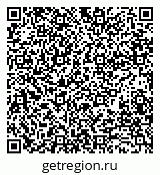 79280184133