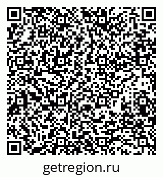 79280184137