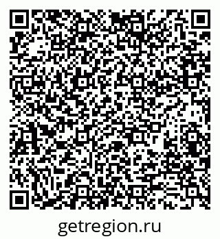 79280184143