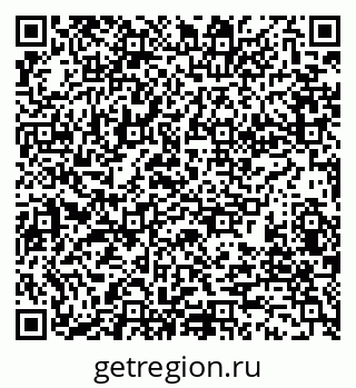 79280184160