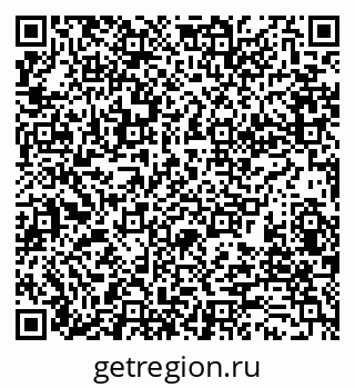 79280184173