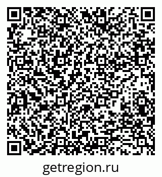 79280184193