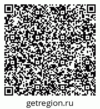 79280184196