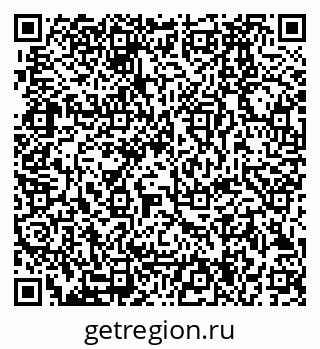 79280184243