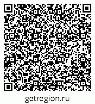 79280184254