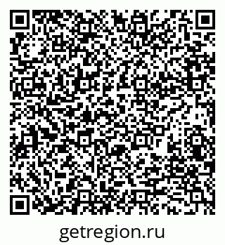 79280184259