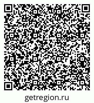 79280184267