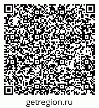 79280184319