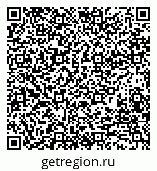 79280184321