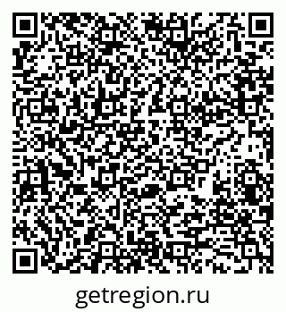 79280184379