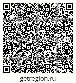 79280184381