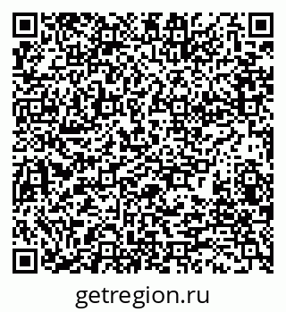 79280184386