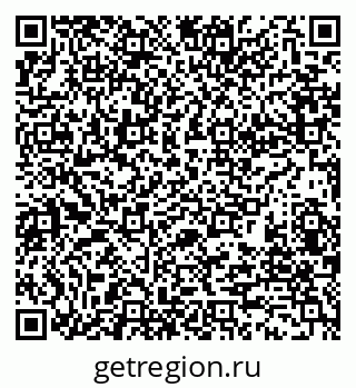 79280184390
