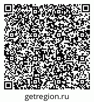 79280184414