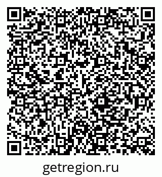 79280184510