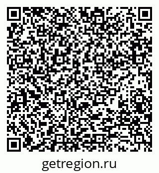 79280184523