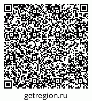 79280184525