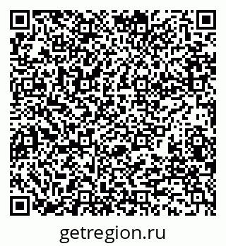79280184530