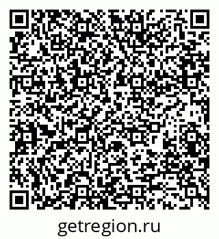 79280184532