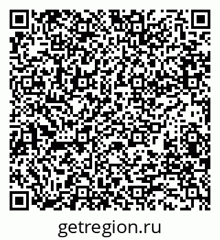 79280184537