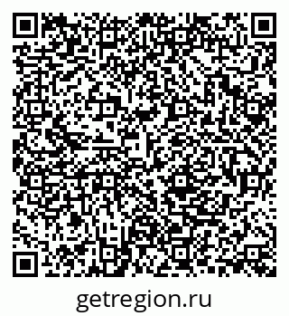79280184539