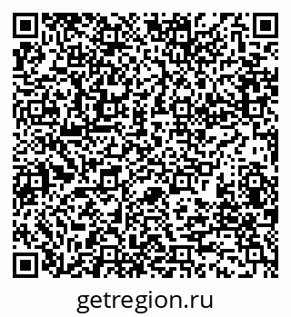 79280184540