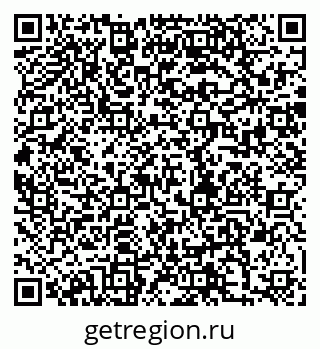 79280184541