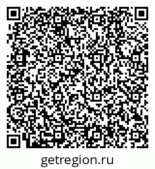 79280184545