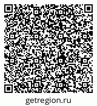79280184561
