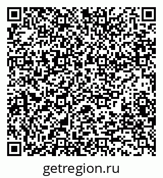 79280184590