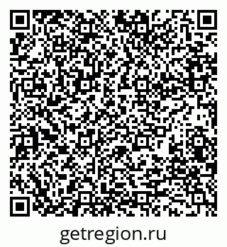 79280184619