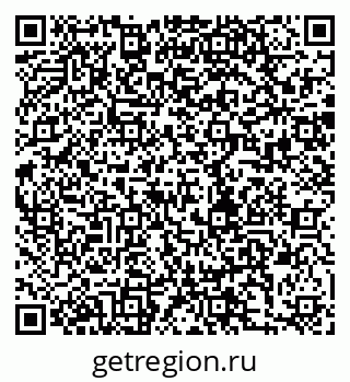 79280184650