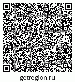 79280184651
