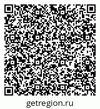 79280184705