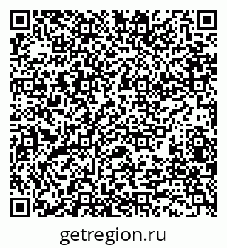 79280184714