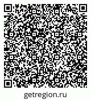 79280184725