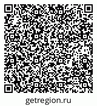 79280184732