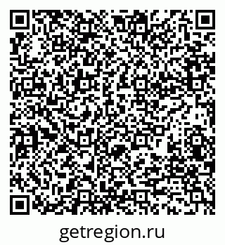 79280184740